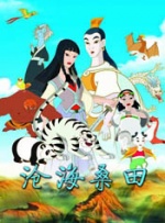 在线精品福利