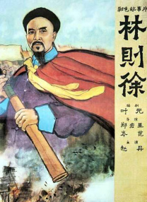 在线视频区
